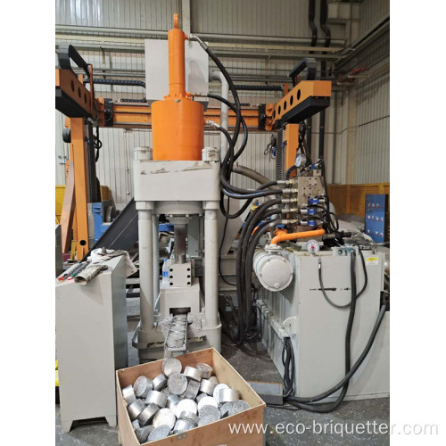 Aluminum Aluminium Scrap Metal Briquette Machine for Sale